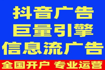 百度竞价包年推广实战技巧分享