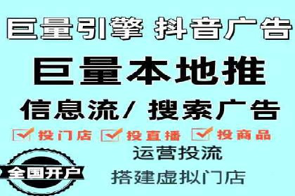 某企业SEM推广全流程解析——从策划到执行的成功案例
